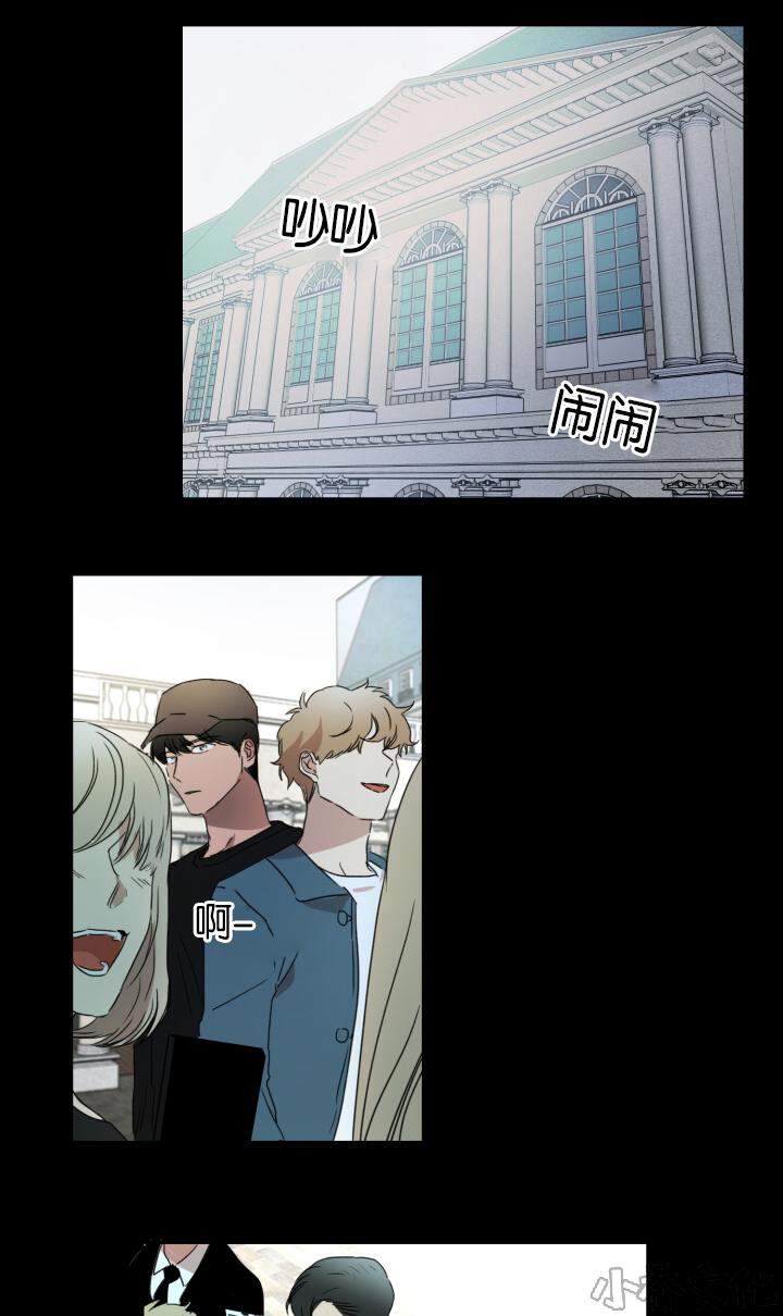 第20章 决心-0