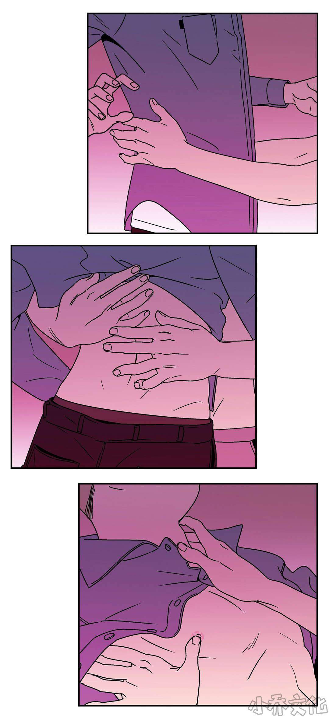 第15章 小奶狗-6