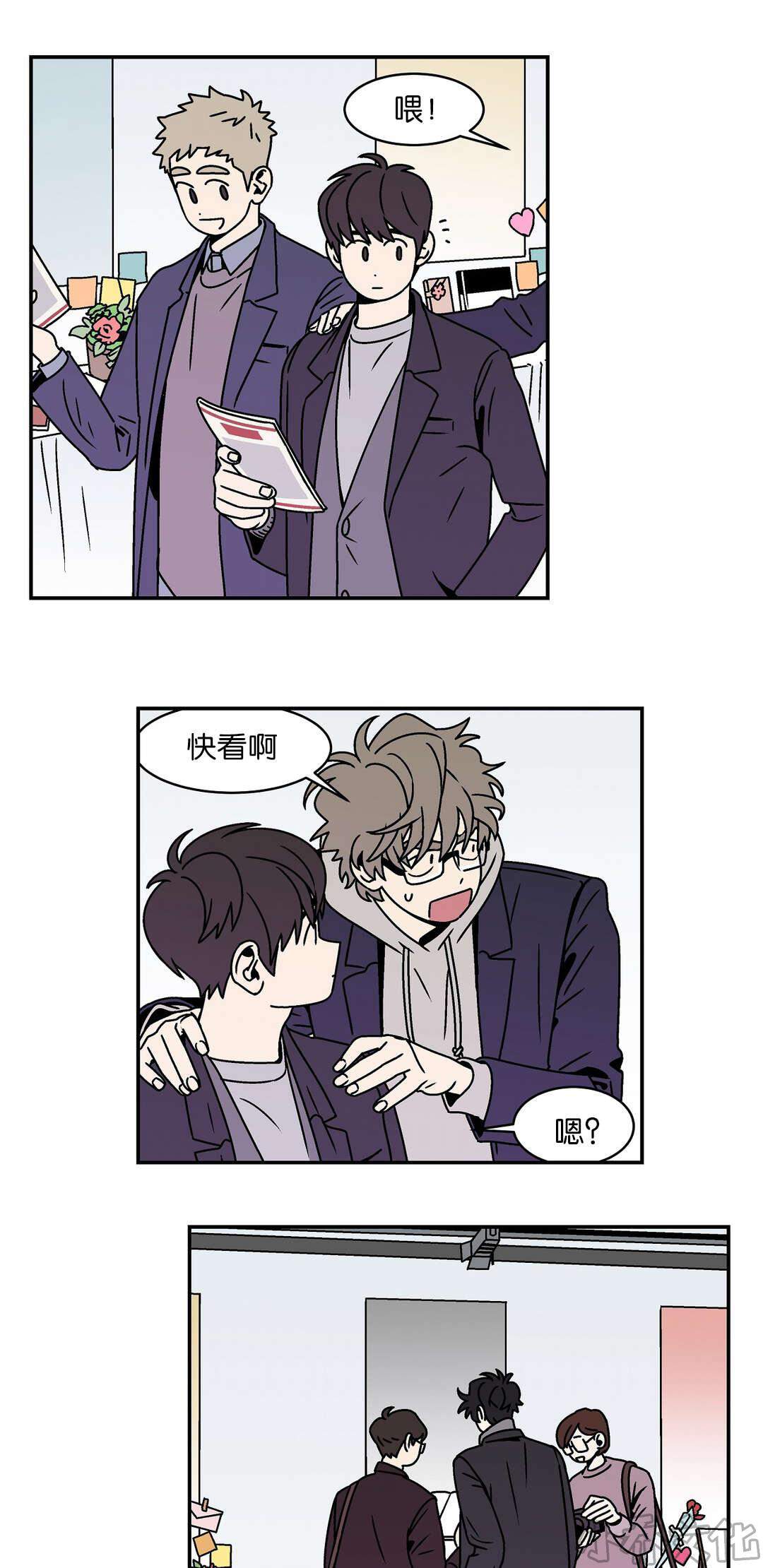 第32章 相爱-0