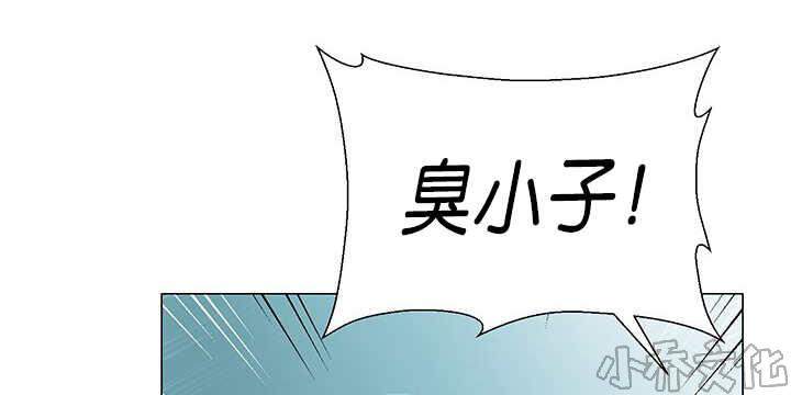 第14章 在做什么-16