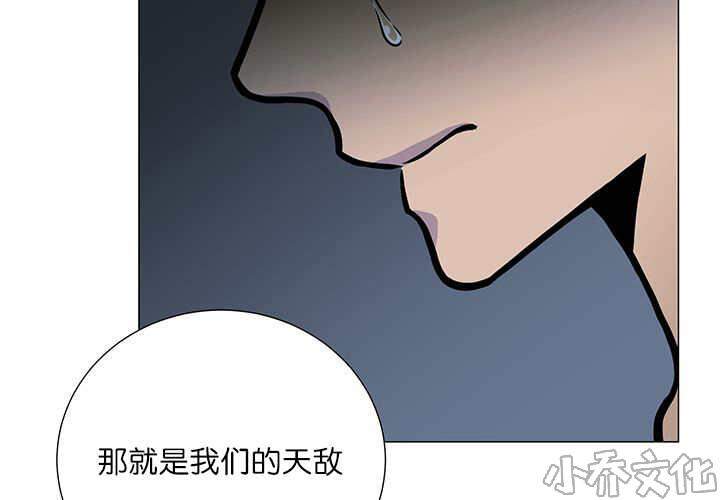 第17章 无法违背-35