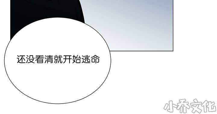 第17章 无法违背-38