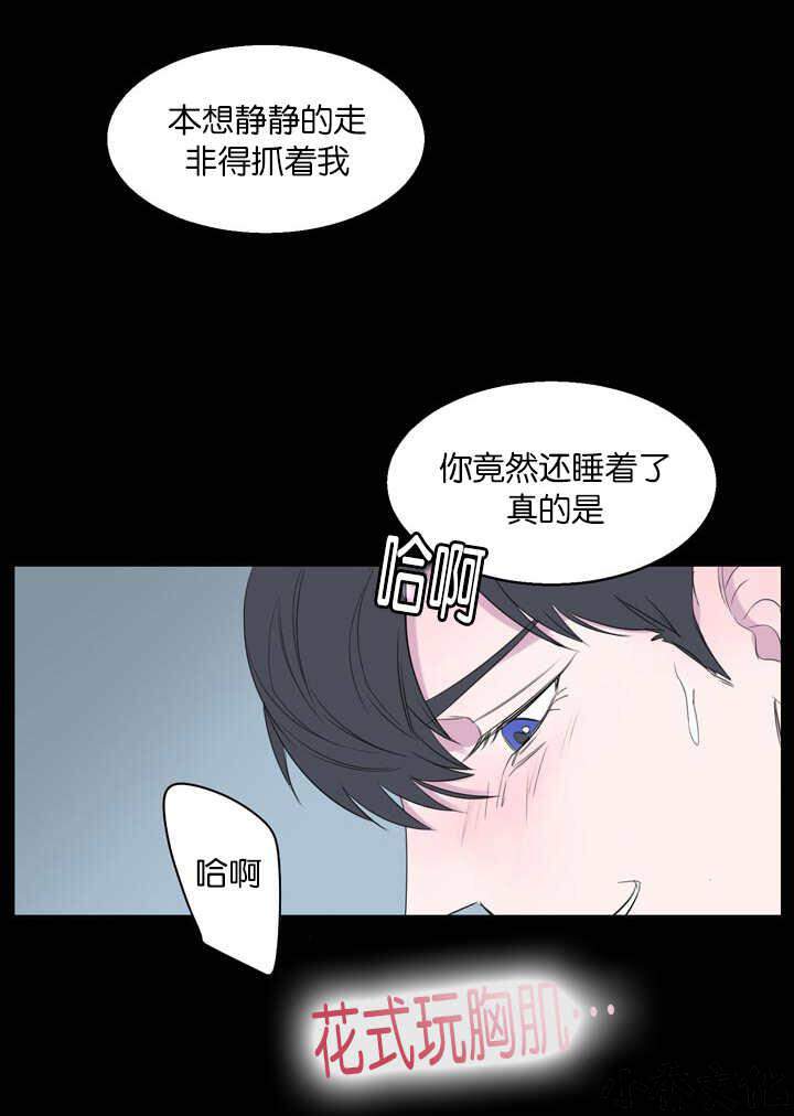 第15章 当然重要-5