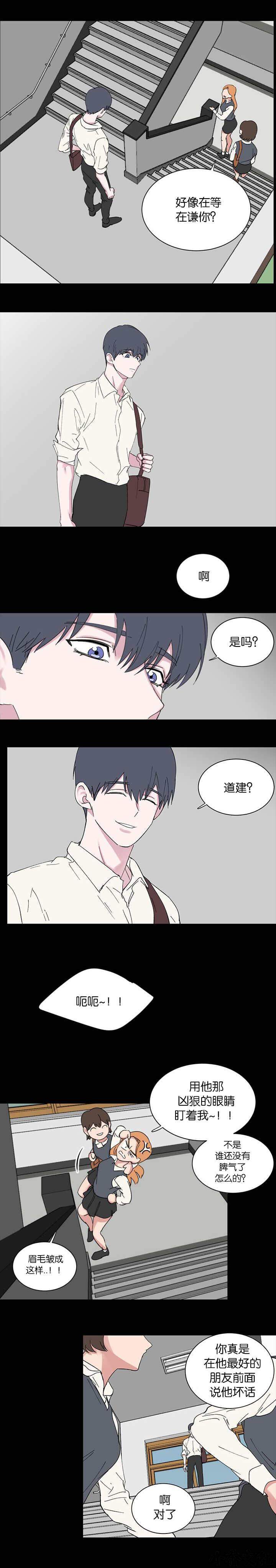 第81章 这么重的人-2