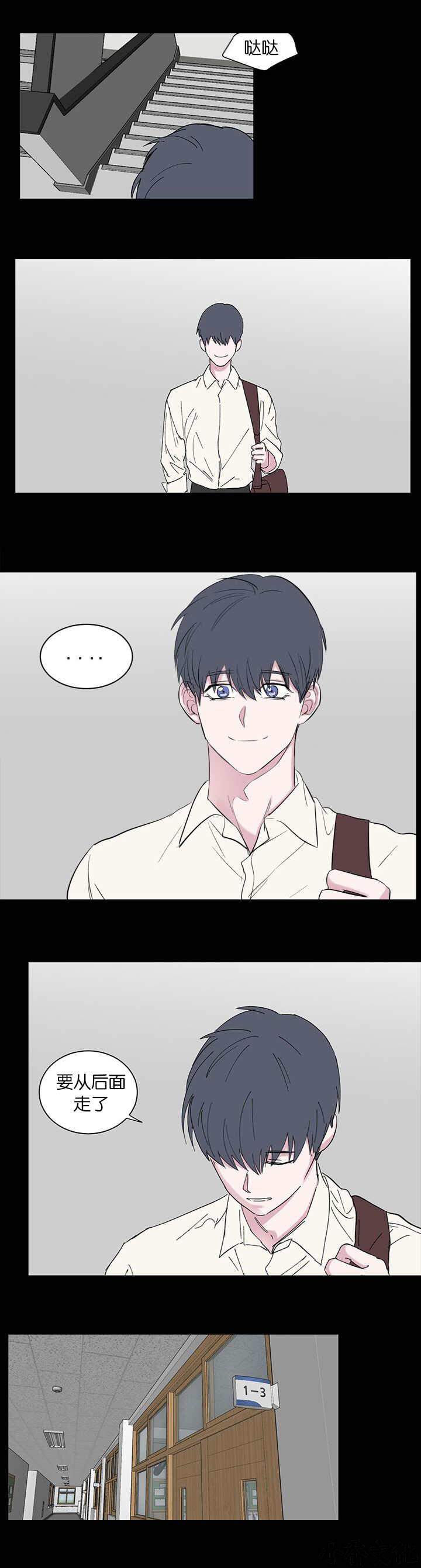 第81章 这么重的人-3