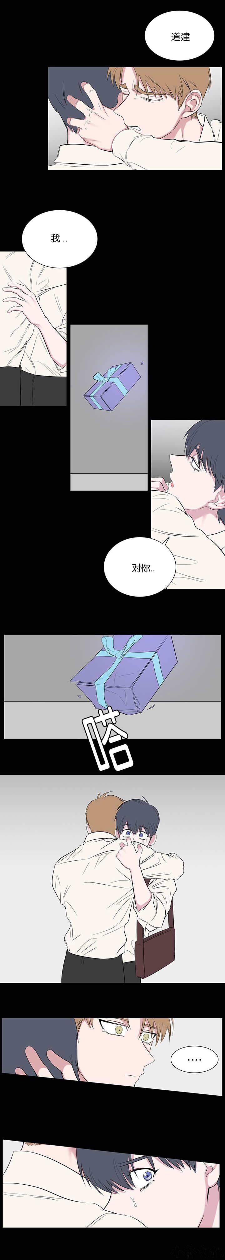 第86章 真的很喜欢你-1
