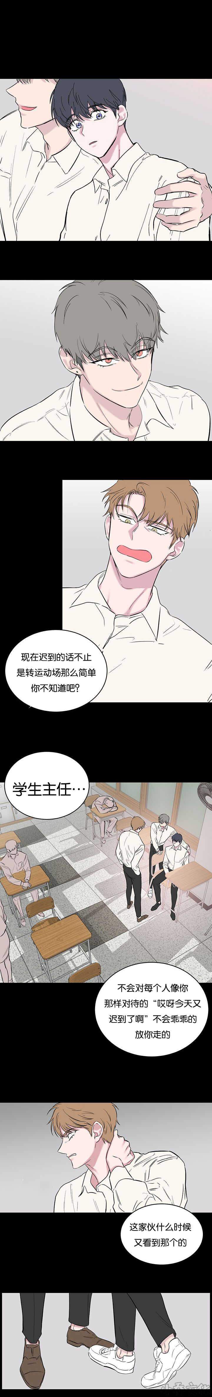 第104章 往这里跑-1