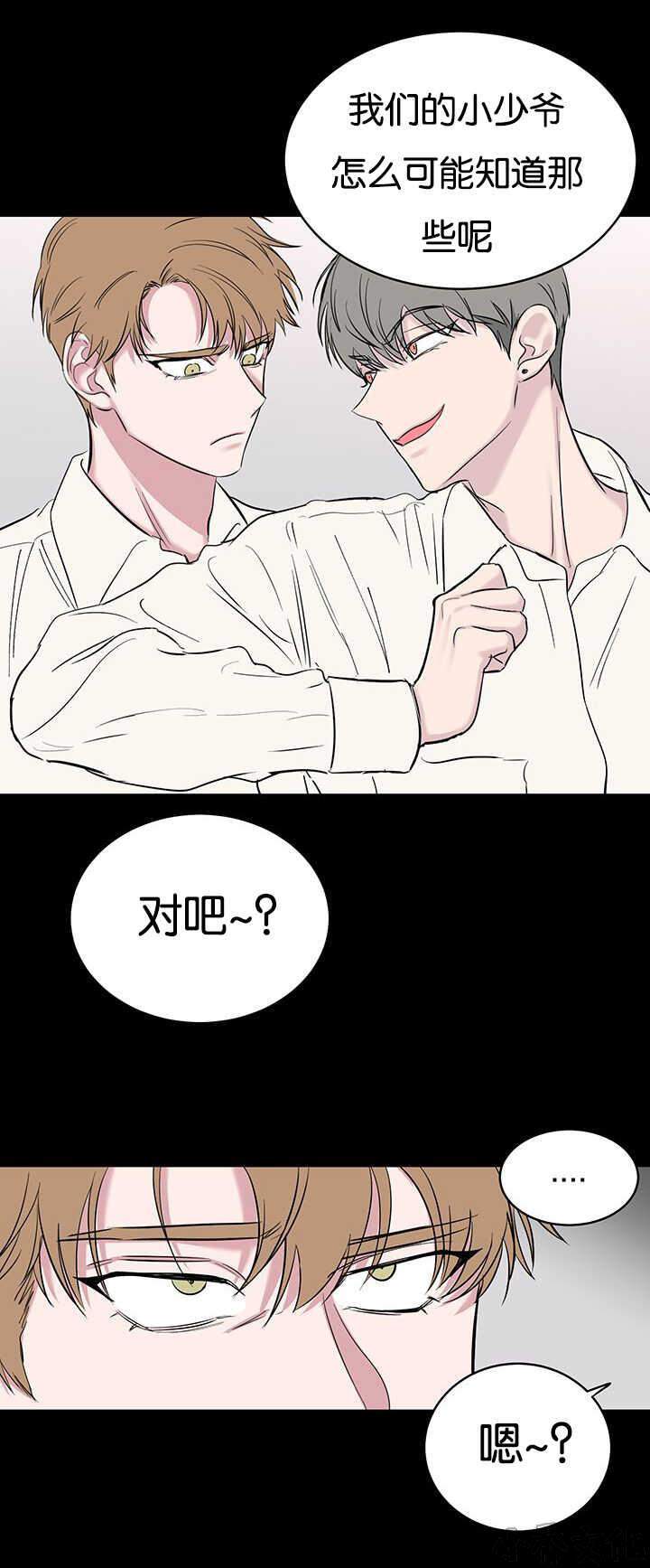 第104章 往这里跑-2