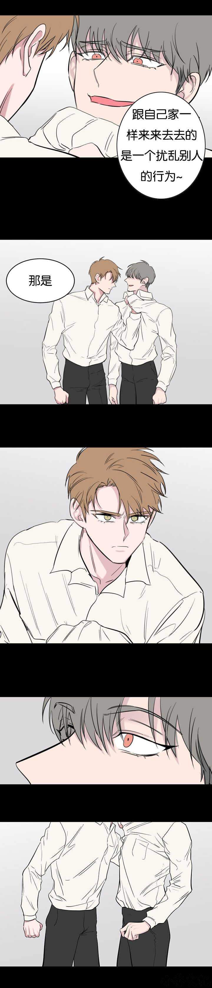 第104章 往这里跑-4