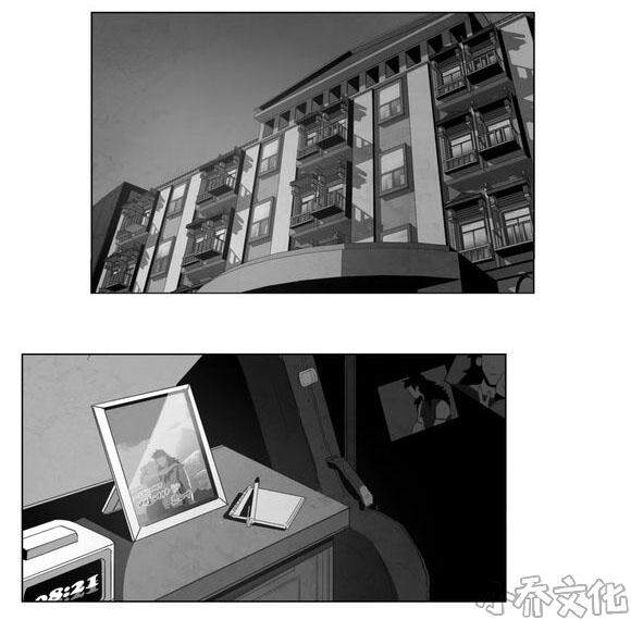 第2章 同一性别-12