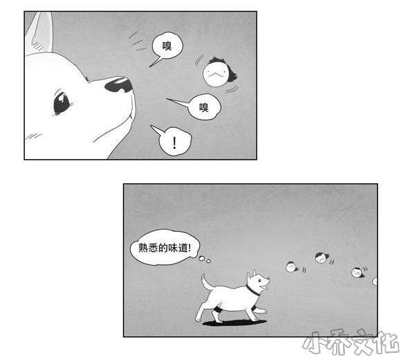 第3章 手指-11