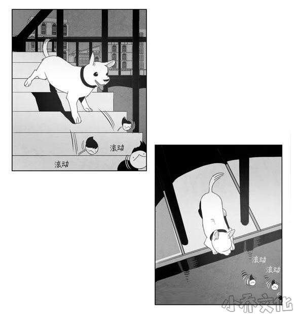 第3章 手指-12