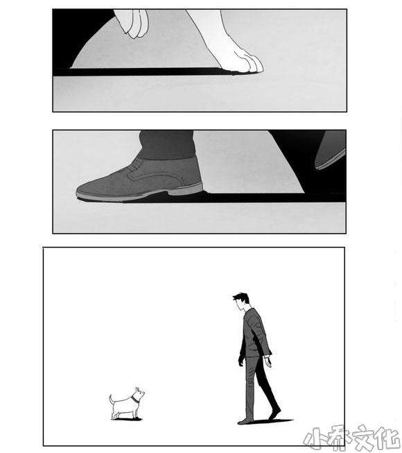 第3章 手指-13