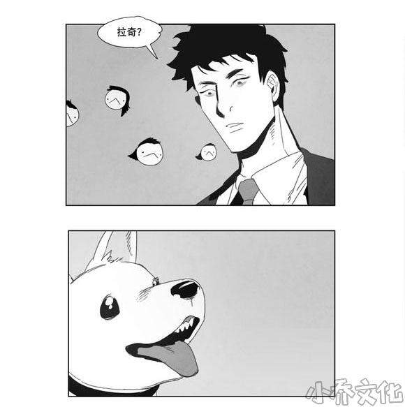 第3章 手指-14