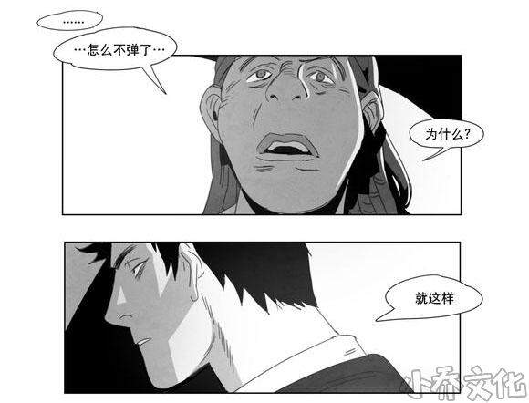 第3章 手指-21