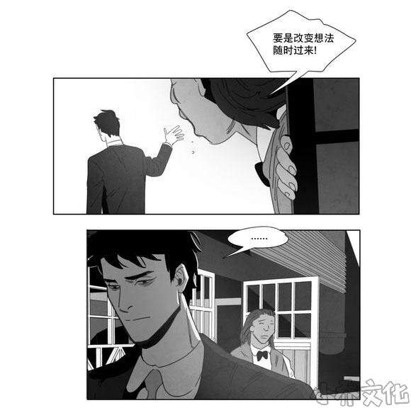 第3章 手指-23