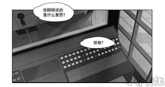 第5章 出道条件-31