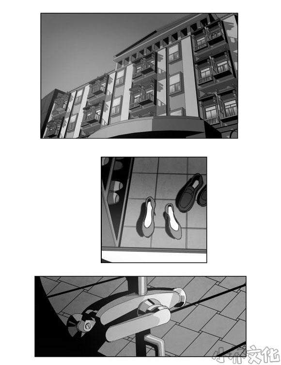 第6章 想你了-5