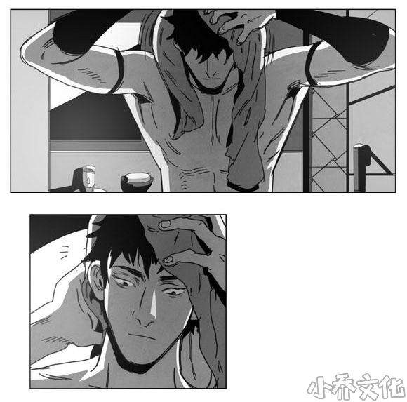 第6章 想你了-6