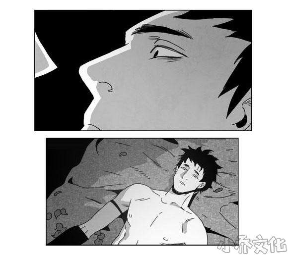 第6章 想你了-12