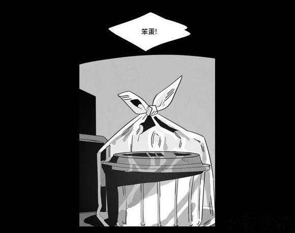 第6章 想你了-16