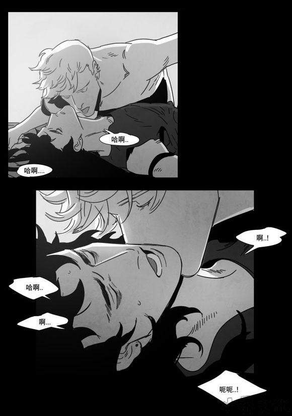 第6章 想你了-30