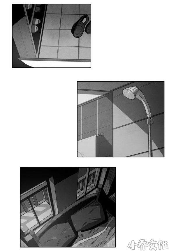 第6章 想你了-32