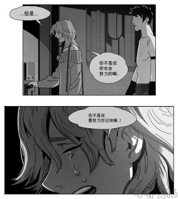 第6章 想你了-36