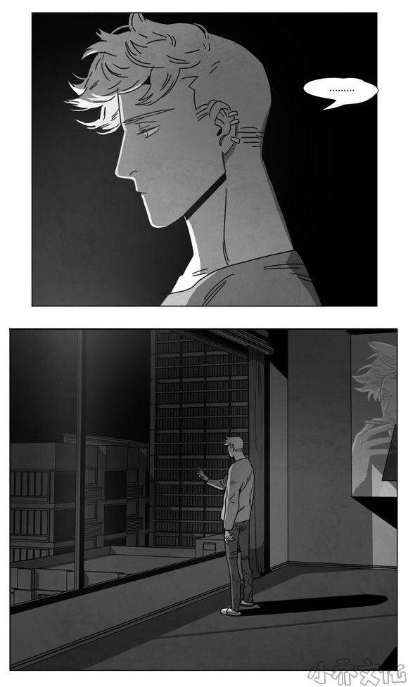 第6章 想你了-40