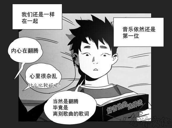第14章 条件-5