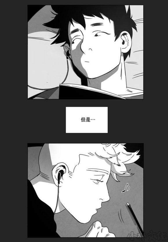 第14章 条件-6
