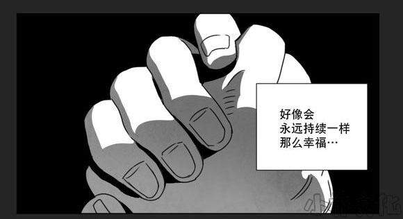 第14章 条件-9