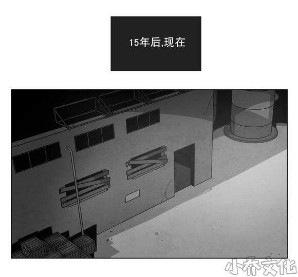 第14章 条件-10