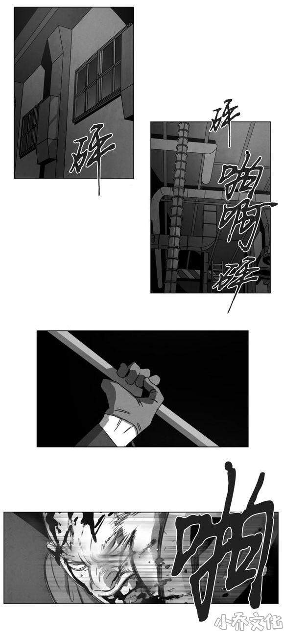 第14章 条件-11