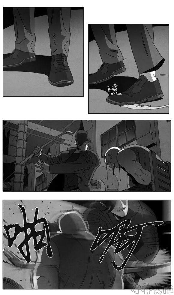 第14章 条件-12