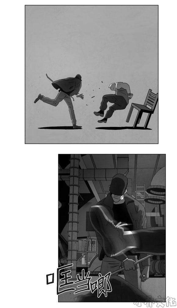 第14章 条件-13