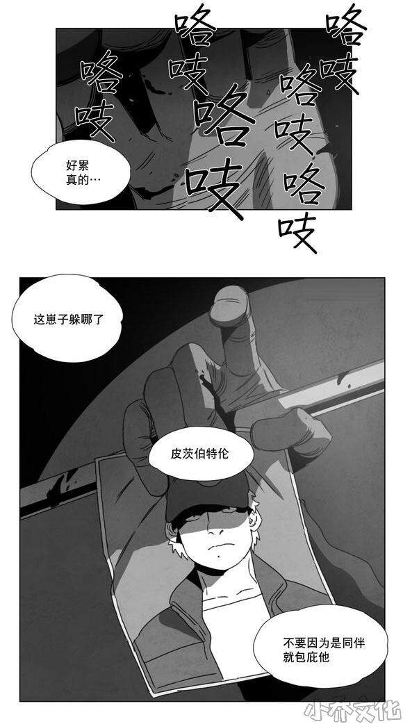 第14章 条件-15