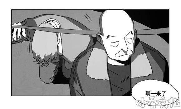 第14章 条件-22
