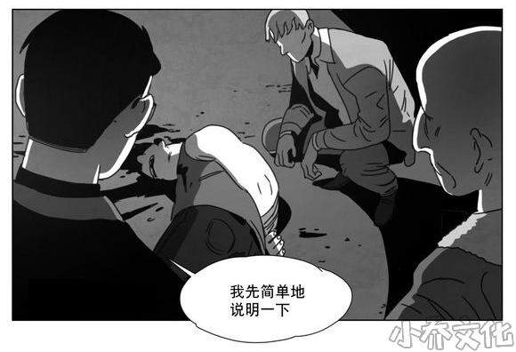 第14章 条件-25