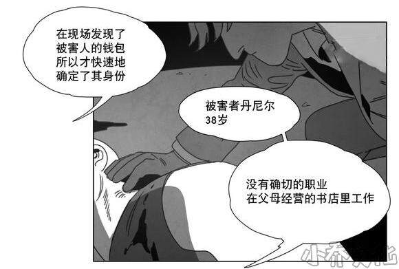 第14章 条件-26