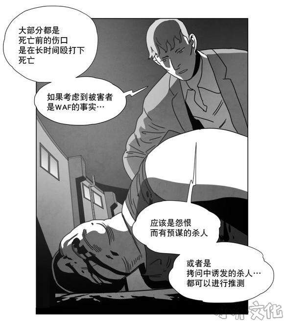 第14章 条件-28