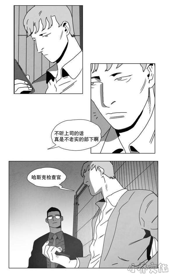 第14章 条件-33