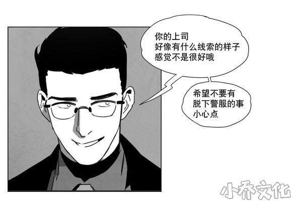 第14章 条件-34