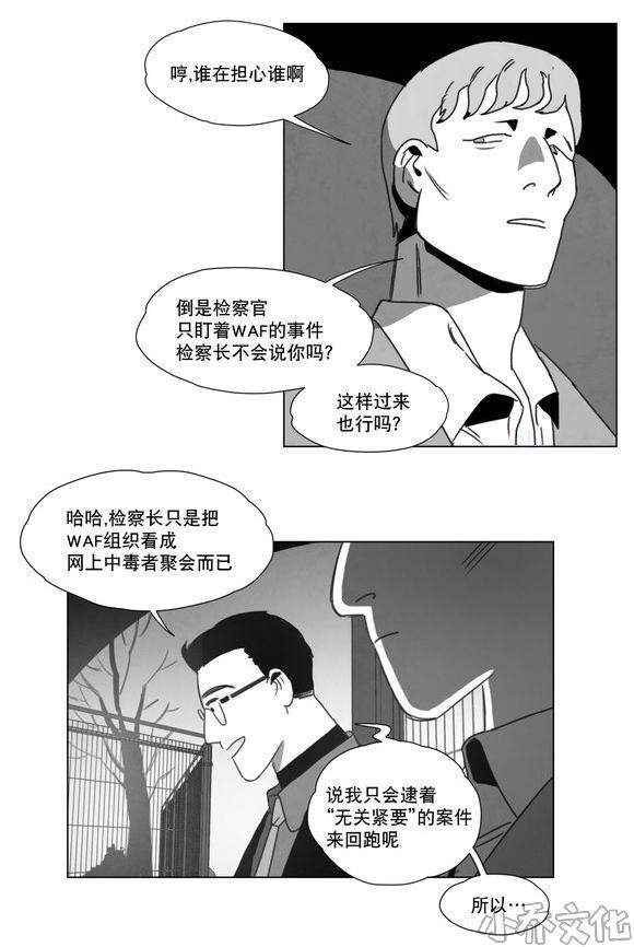 第14章 条件-35