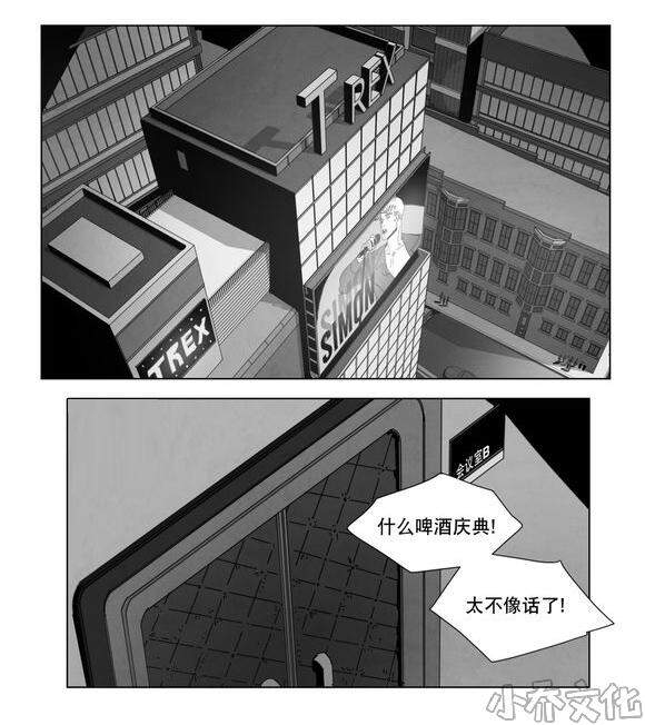 第14章 条件-39