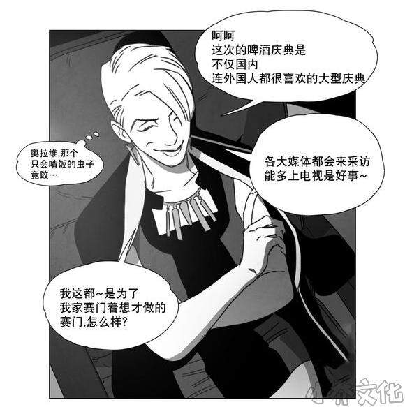 第14章 条件-41