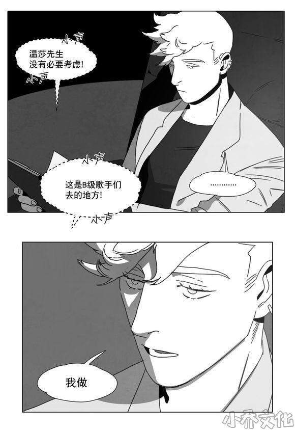 第14章 条件-42