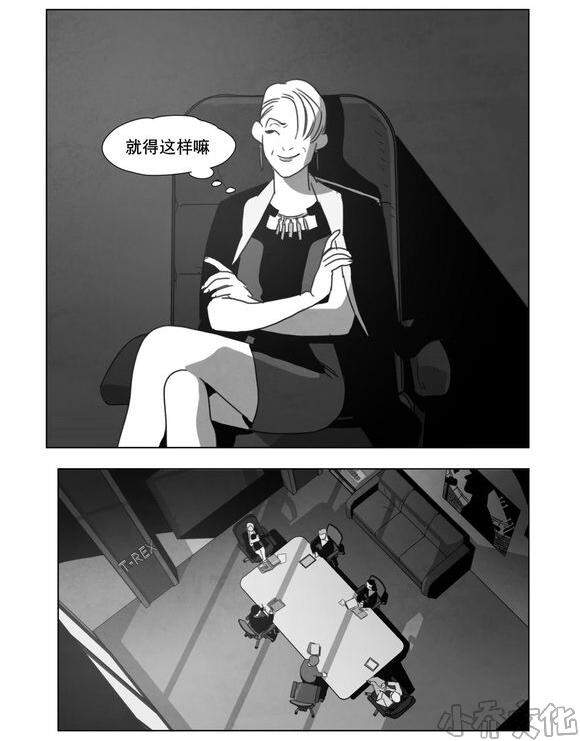 第14章 条件-44