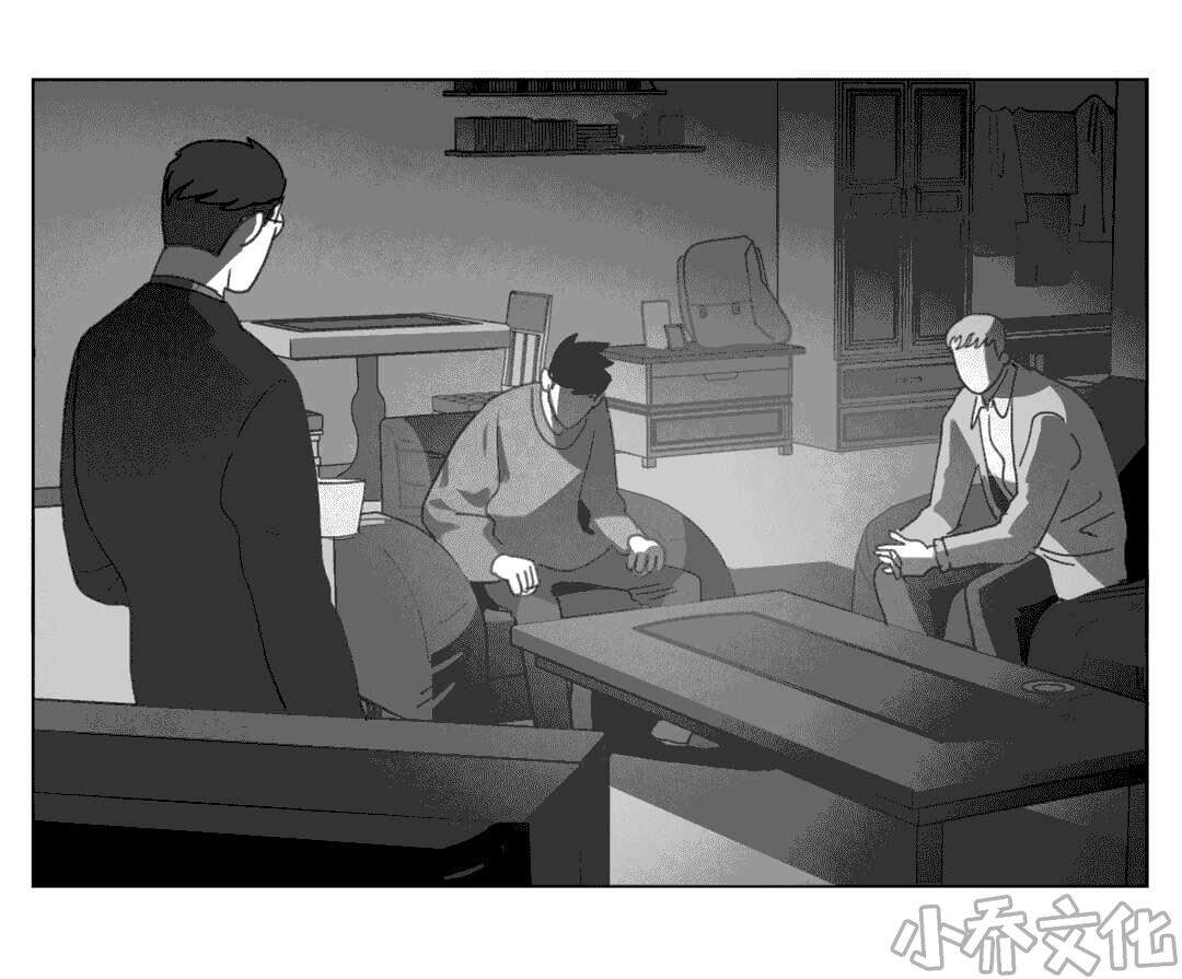 第23章 找到了-32