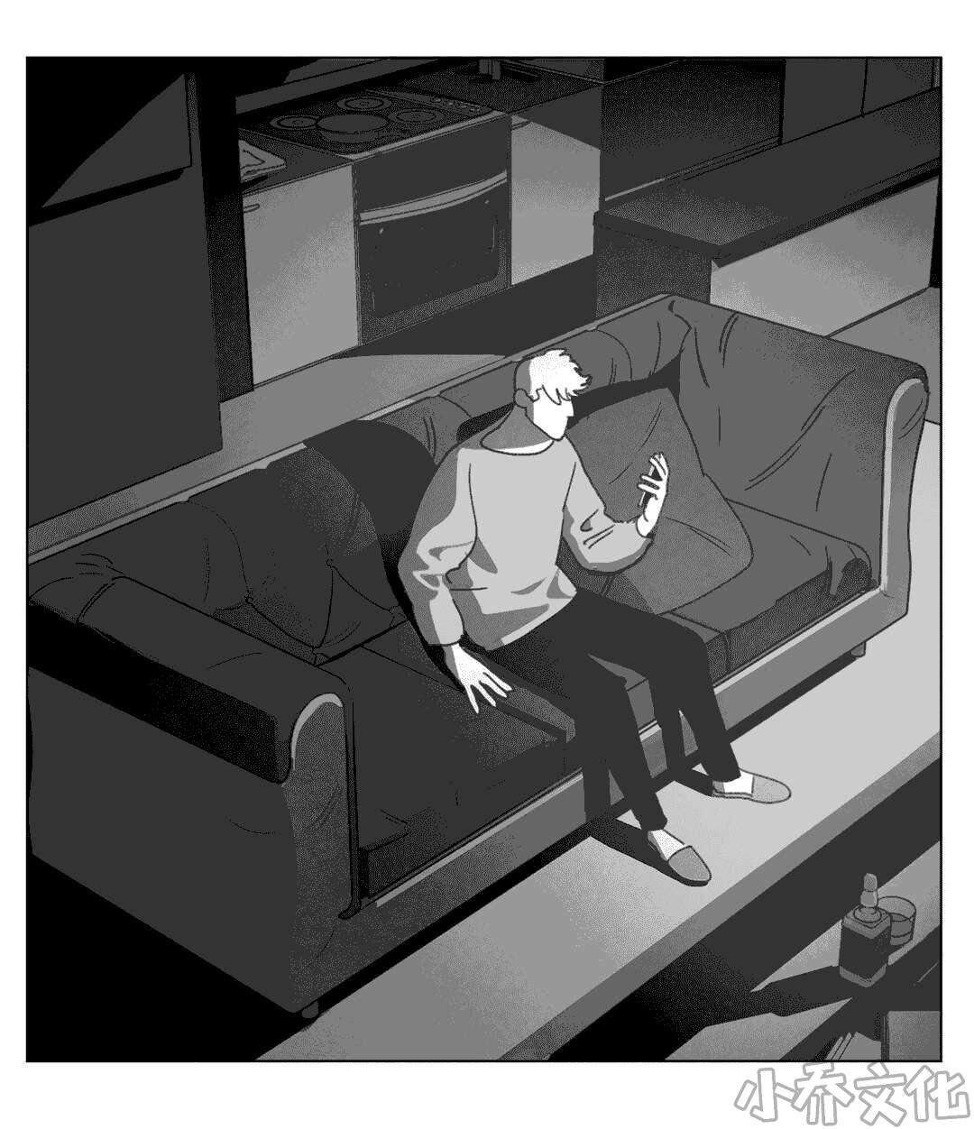 第23章 找到了-40